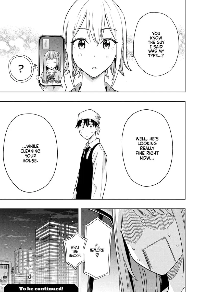 Hima-Ten! - Chapter 11 - Page 19