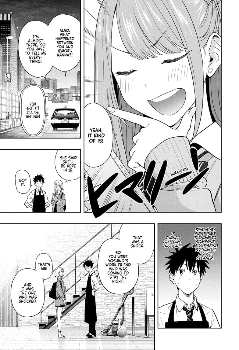Hima-Ten! - Chapter 12 - Page 3