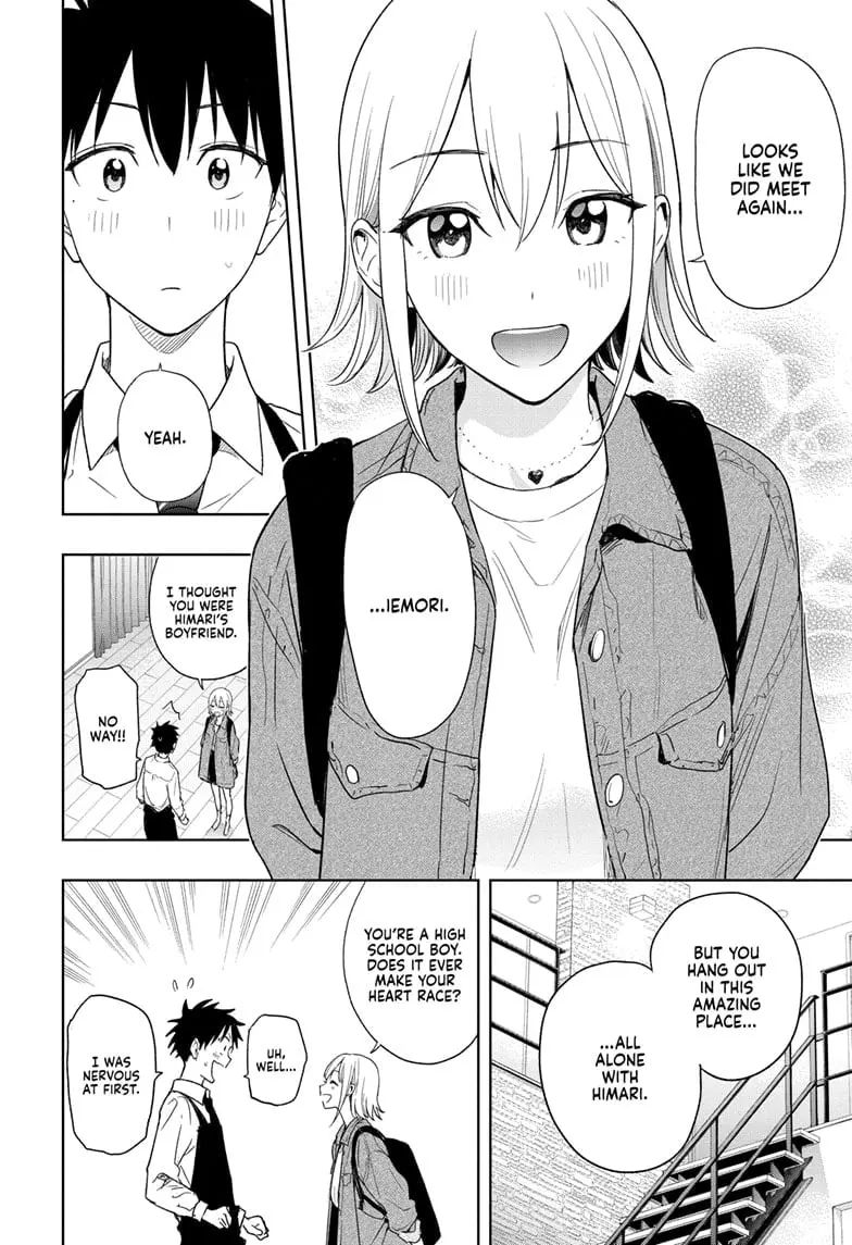 Hima-Ten! - Chapter 12 - Page 4