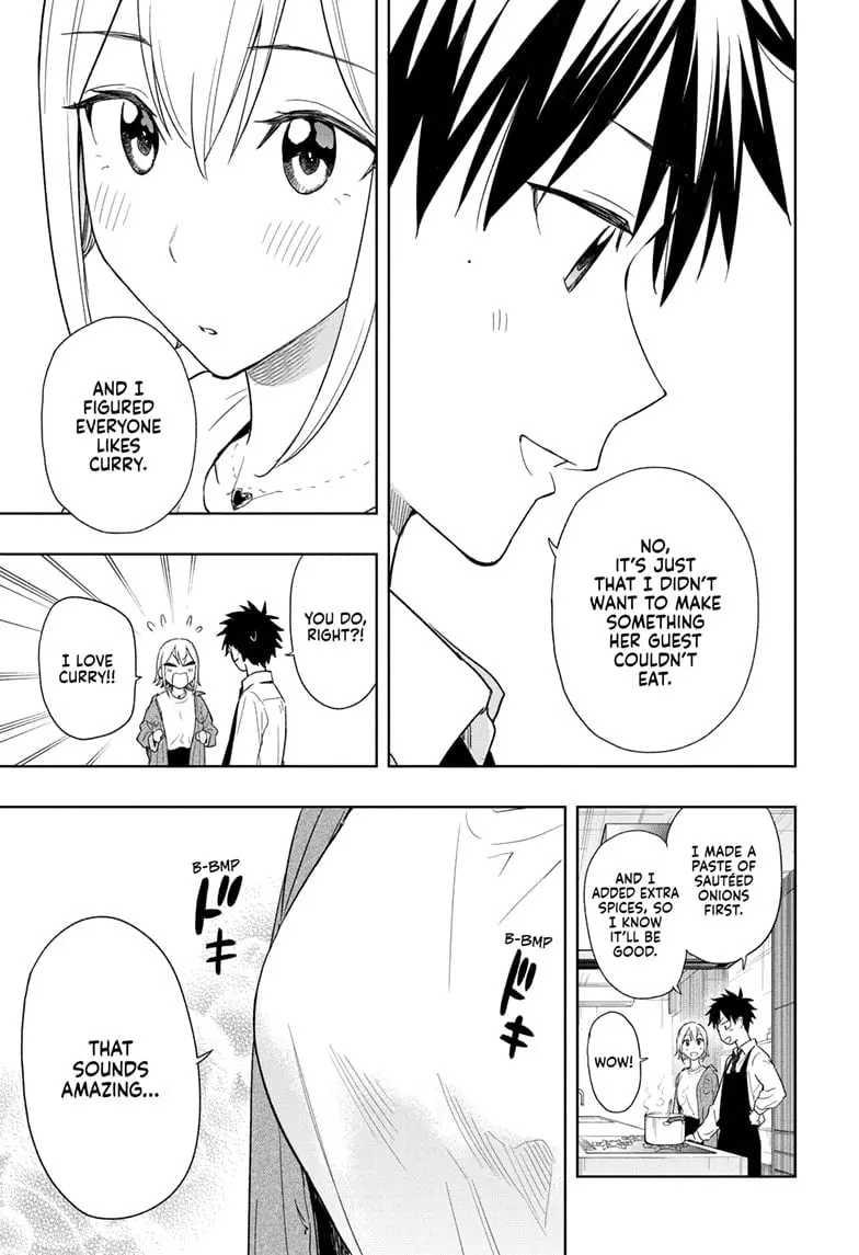 Hima-Ten! - Chapter 12 - Page 9