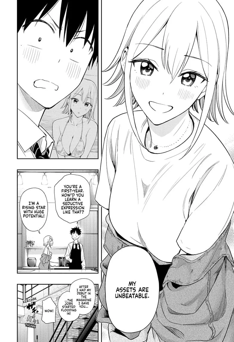 Hima-Ten! - Chapter 12 - Page 12