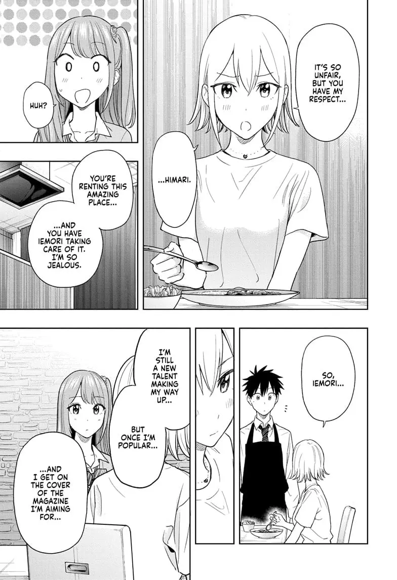 Hima-Ten! - Chapter 12 - Page 15