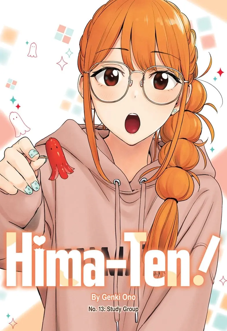Hima-Ten! - Chapter 13 - Page 1
