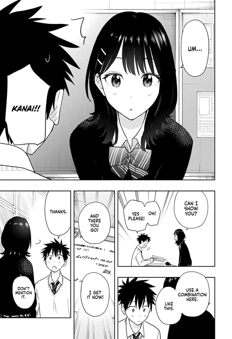 Hima-Ten! - Chapter 13 - Page 3