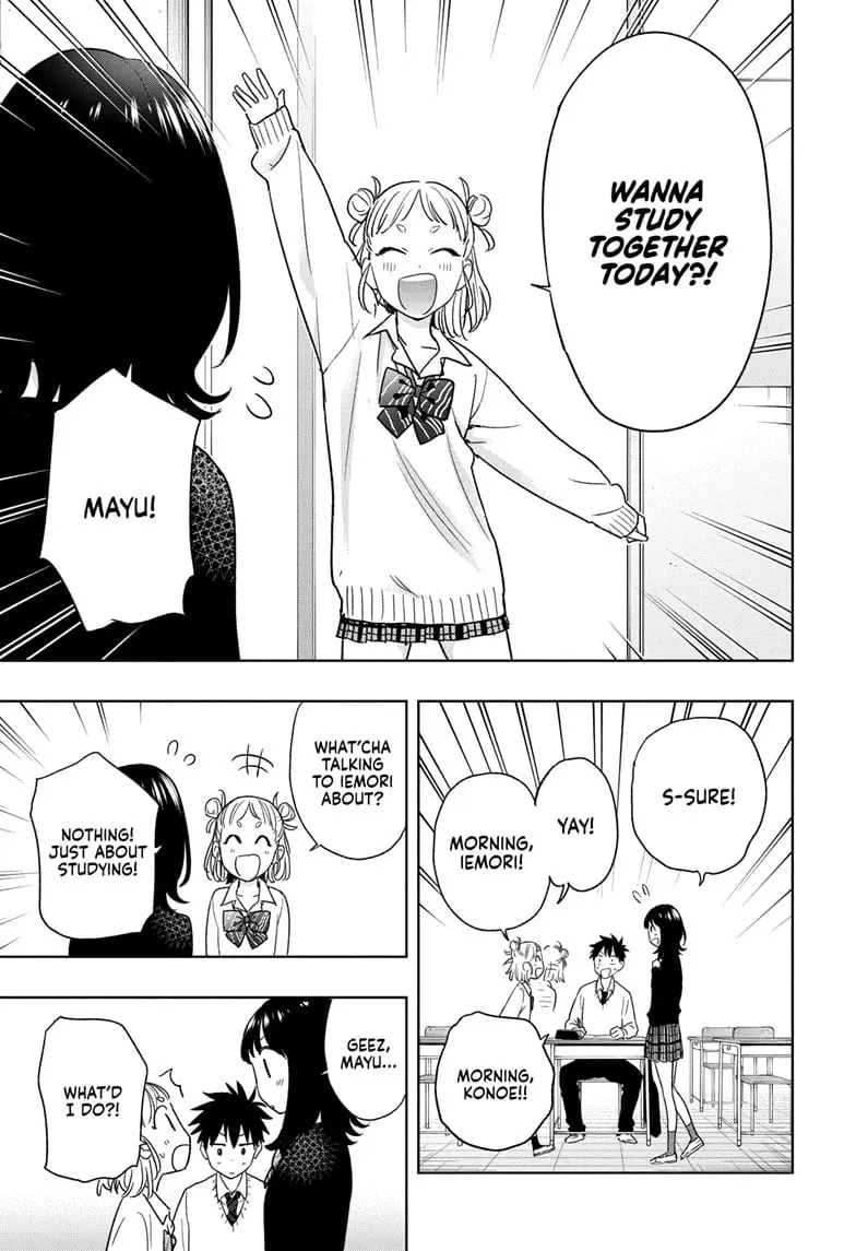 Hima-Ten! - Chapter 13 - Page 5
