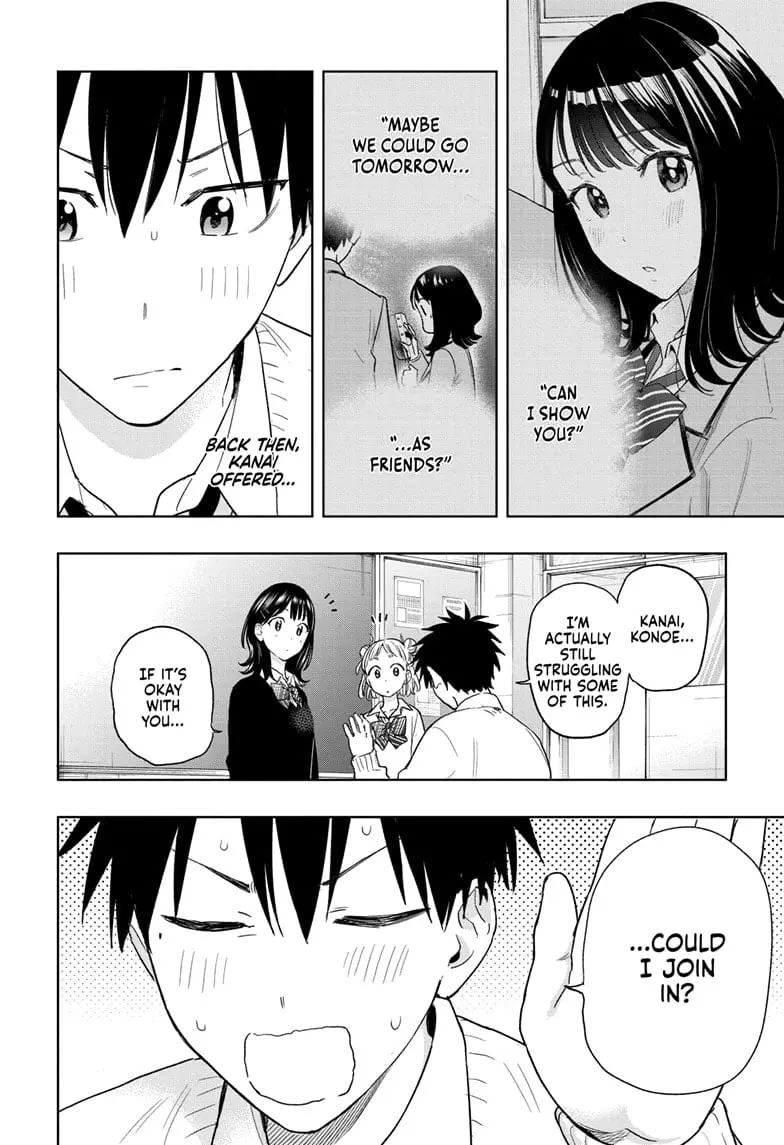 Hima-Ten! - Chapter 13 - Page 6