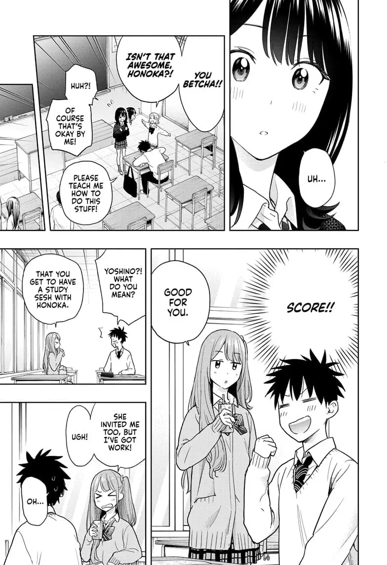 Hima-Ten! - Chapter 13 - Page 7