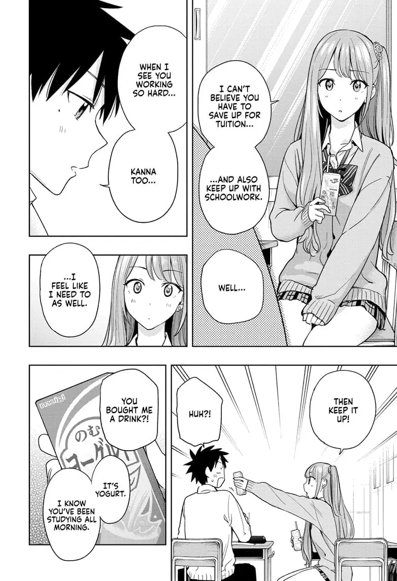 Hima-Ten! - Chapter 13 - Page 8