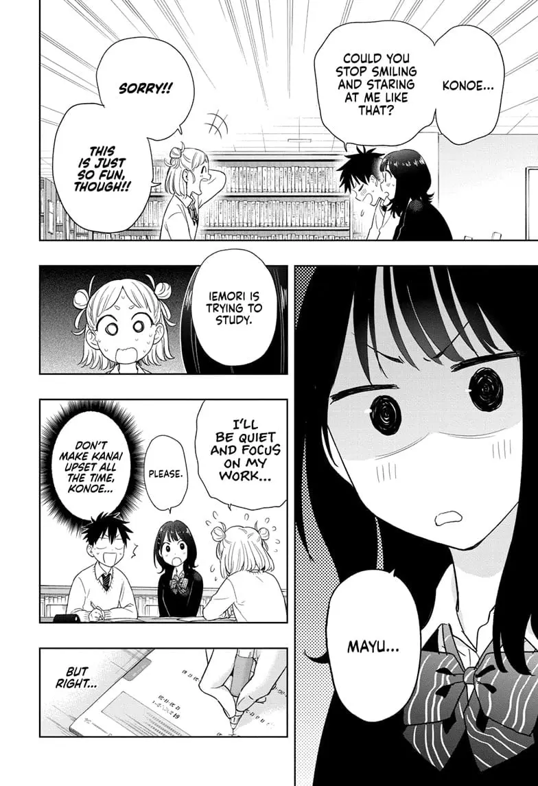 Hima-Ten! - Chapter 13 - Page 12