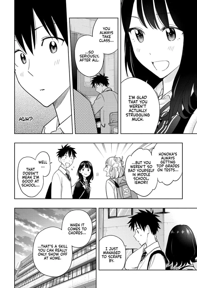 Hima-Ten! - Chapter 13 - Page 14