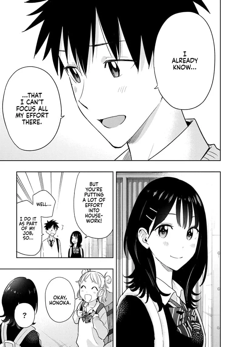 Hima-Ten! - Chapter 13 - Page 15