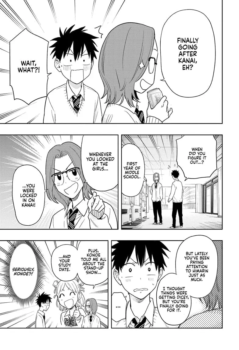 Hima-Ten! - Chapter 14 - Page 3