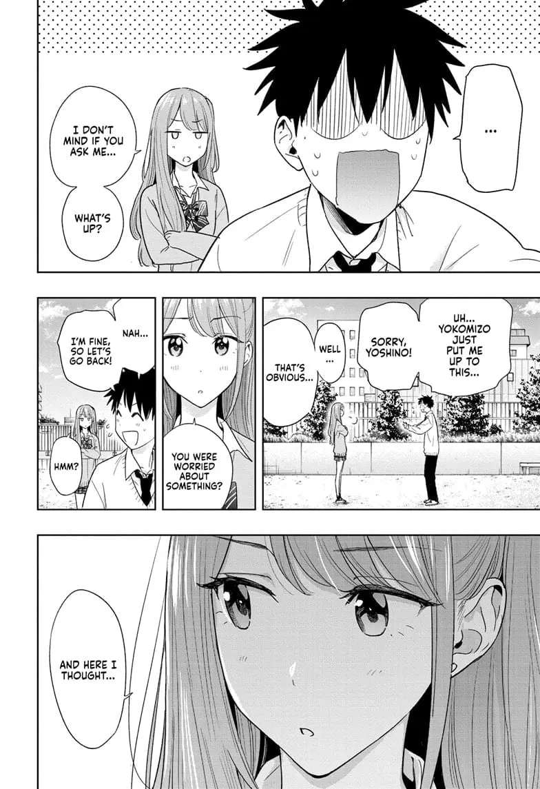 Hima-Ten! - Chapter 14 - Page 6