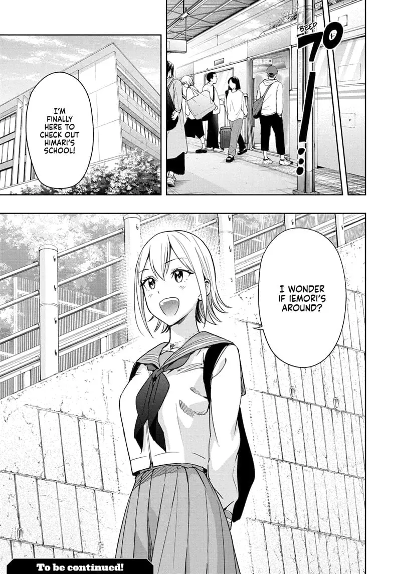 Hima-Ten! - Chapter 14 - Page 19