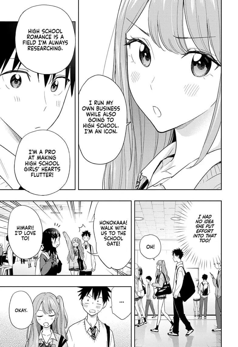 Hima-Ten! - Chapter 15 - Page 3