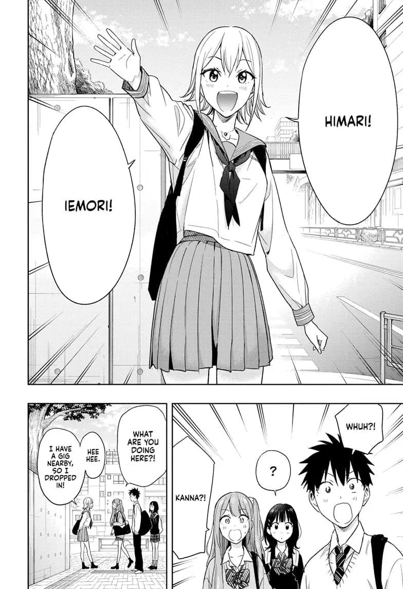 Hima-Ten! - Chapter 15 - Page 6