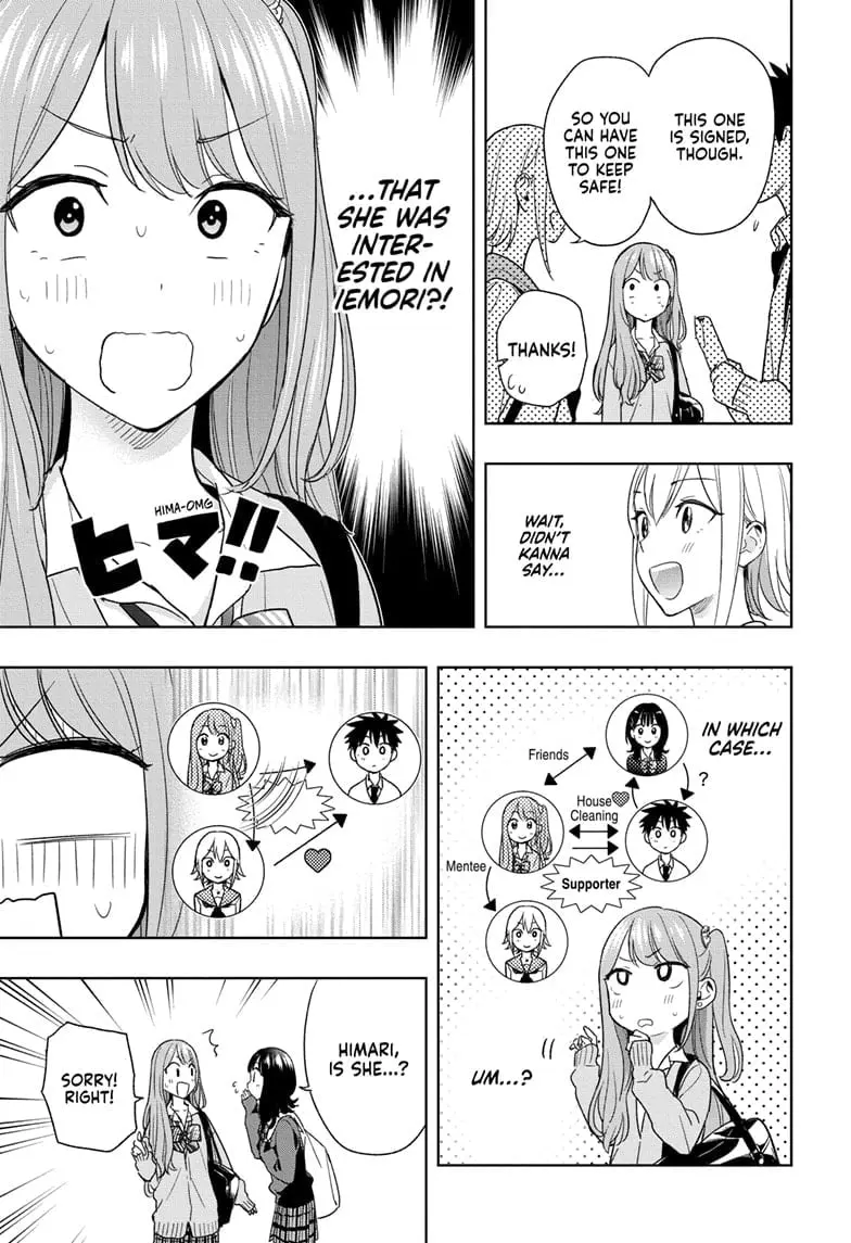 Hima-Ten! - Chapter 15 - Page 9