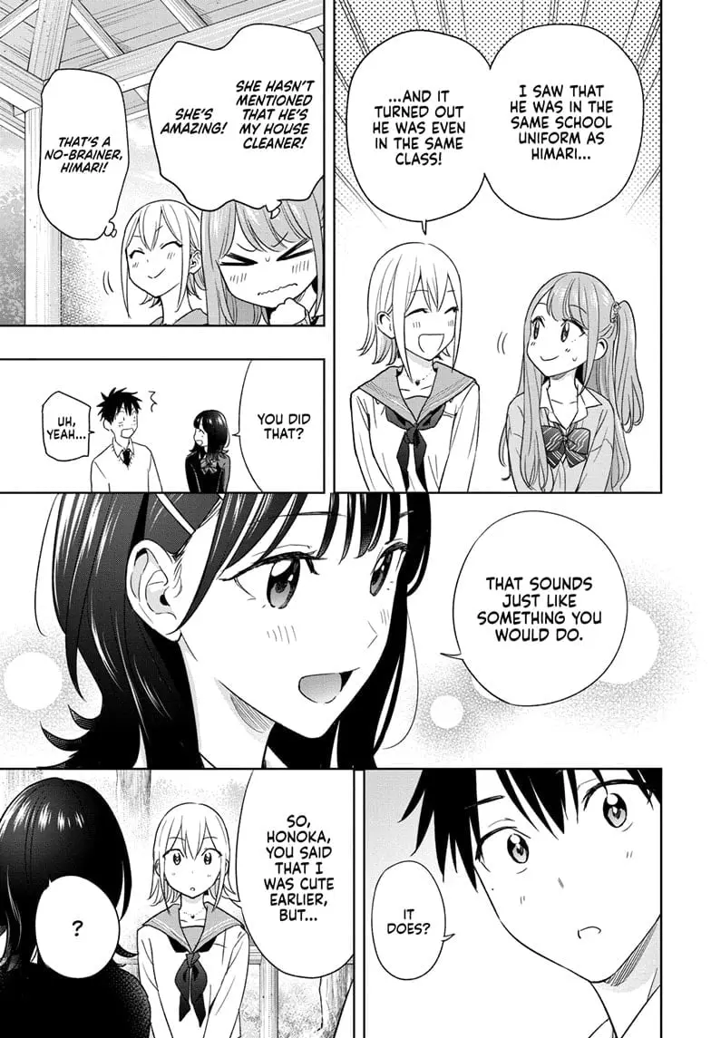 Hima-Ten! - Chapter 15 - Page 11