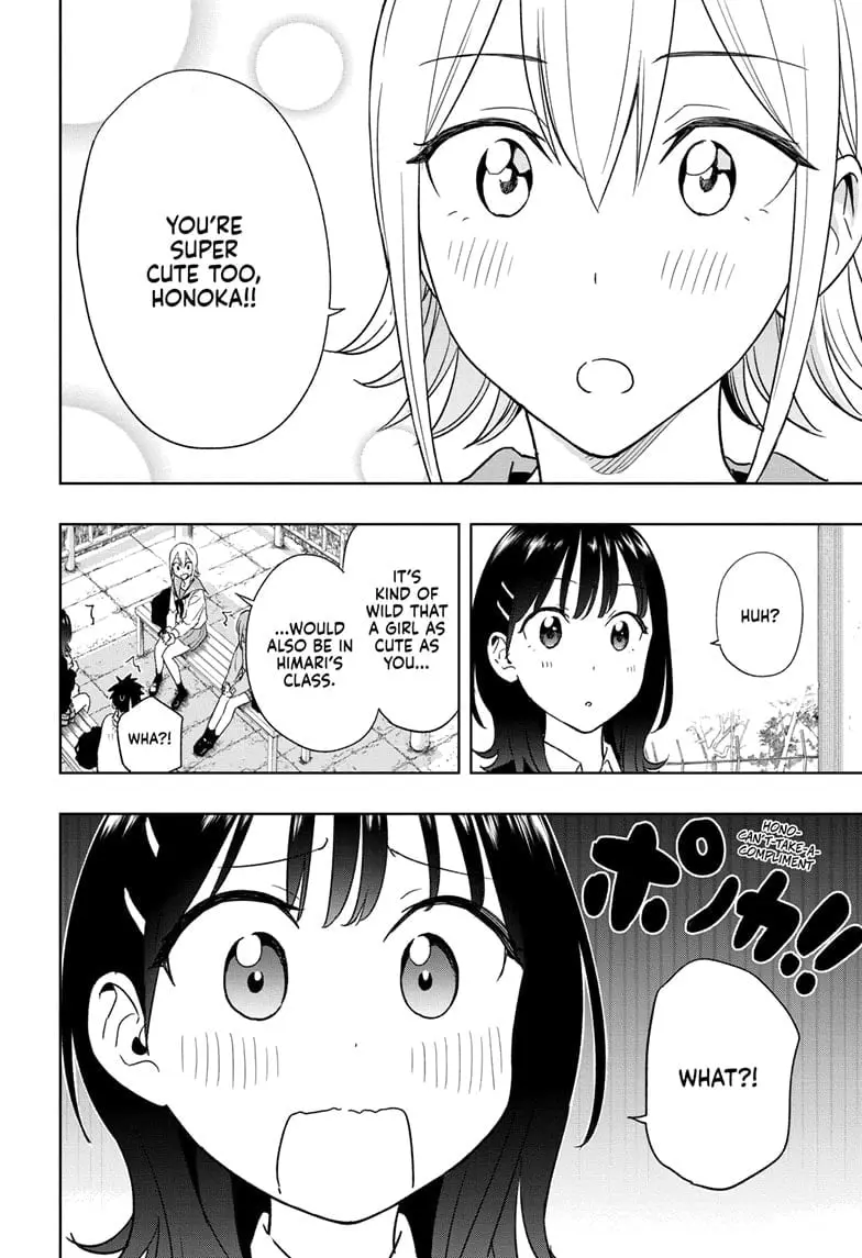 Hima-Ten! - Chapter 15 - Page 12