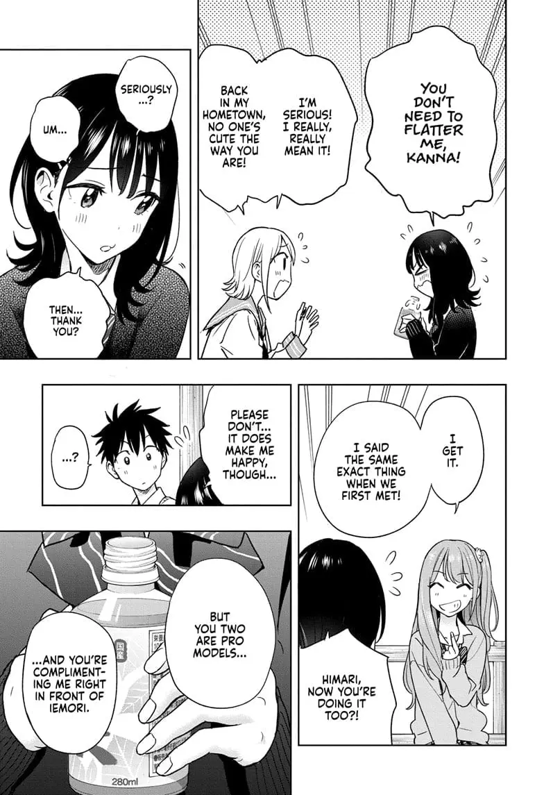Hima-Ten! - Chapter 15 - Page 13