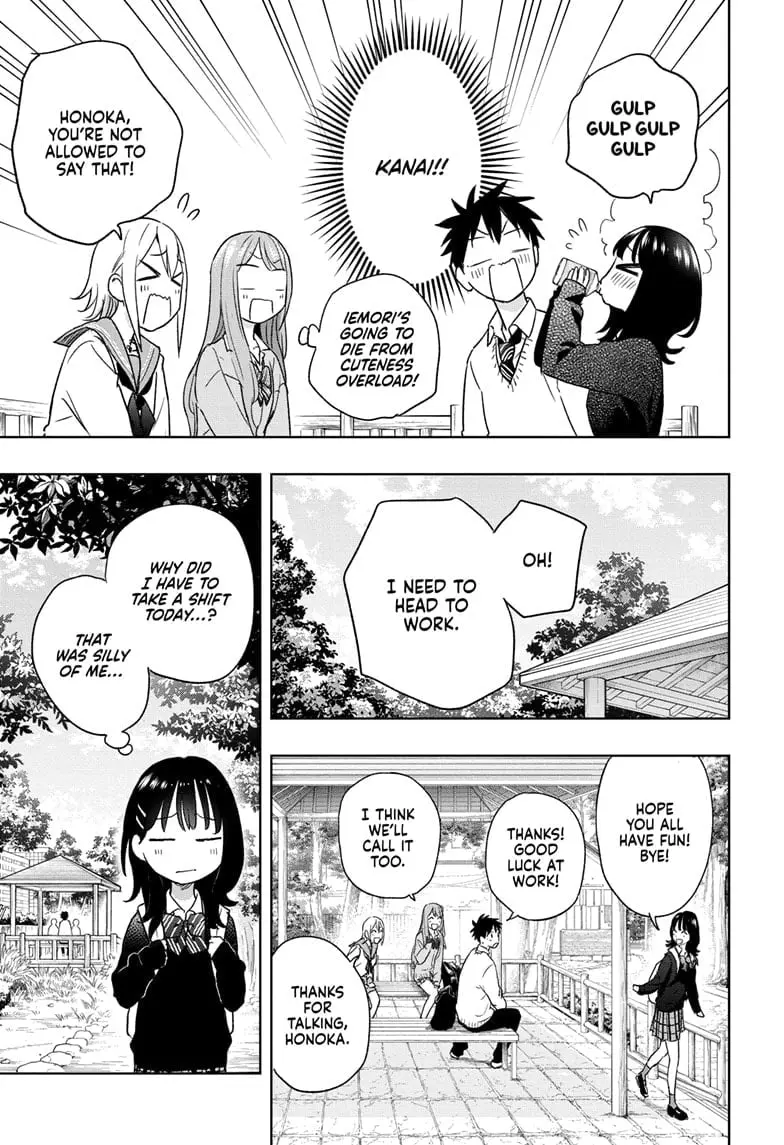 Hima-Ten! - Chapter 15 - Page 15