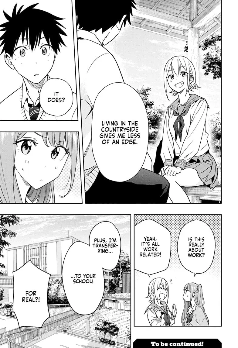 Hima-Ten! - Chapter 15 - Page 19