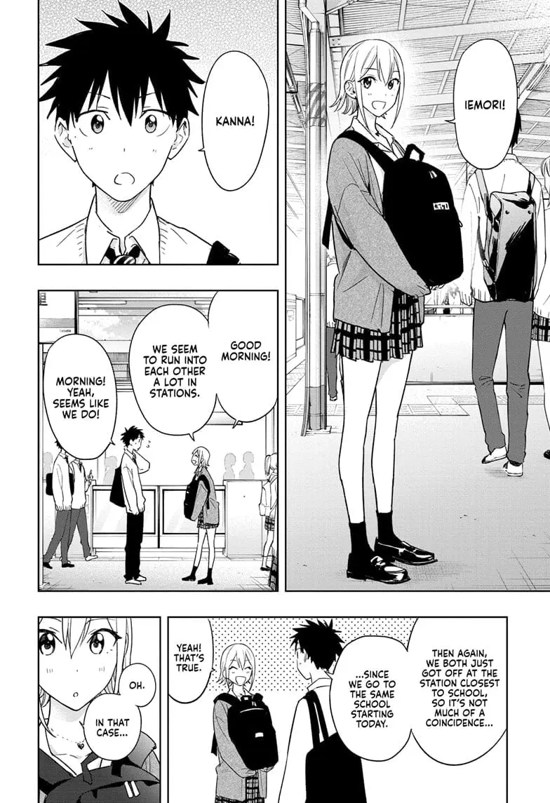 Hima-Ten! - Chapter 16 - Page 4
