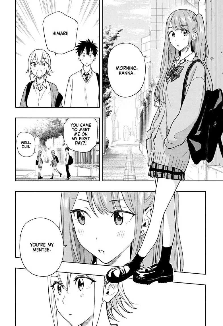 Hima-Ten! - Chapter 16 - Page 8