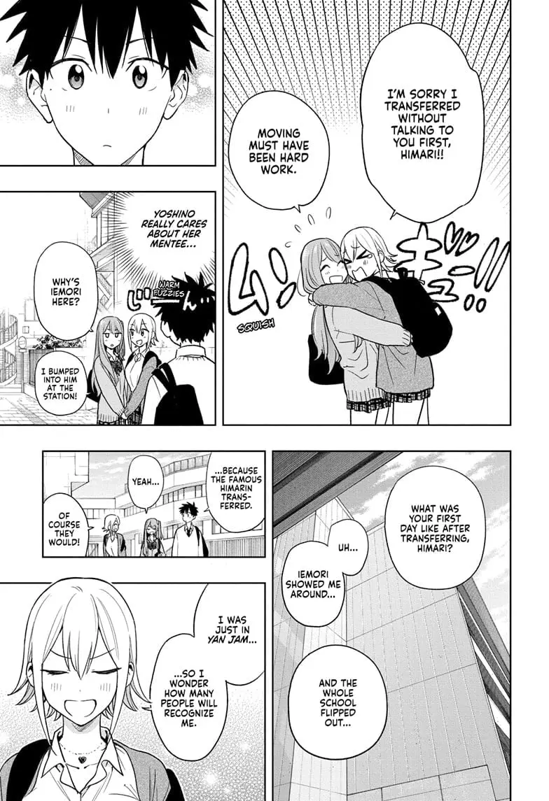 Hima-Ten! - Chapter 16 - Page 9