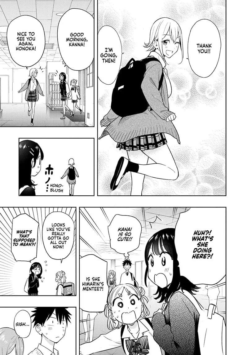 Hima-Ten! - Chapter 16 - Page 11