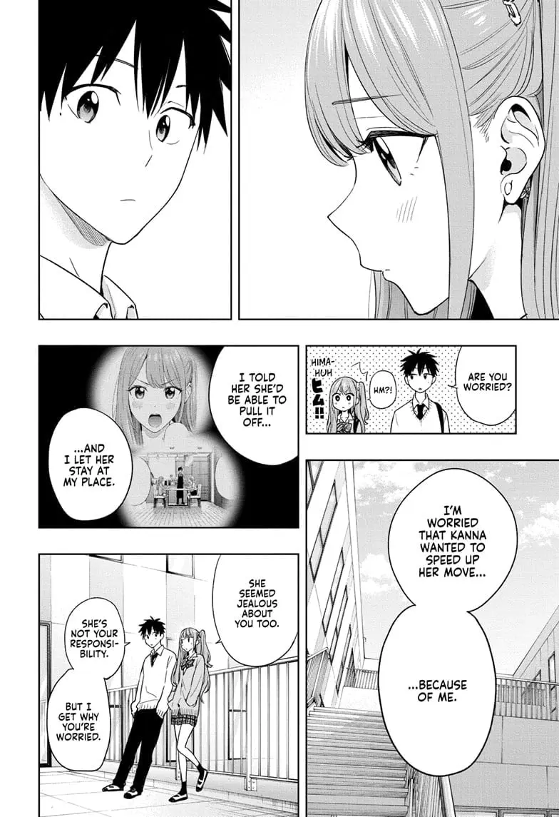 Hima-Ten! - Chapter 16 - Page 12