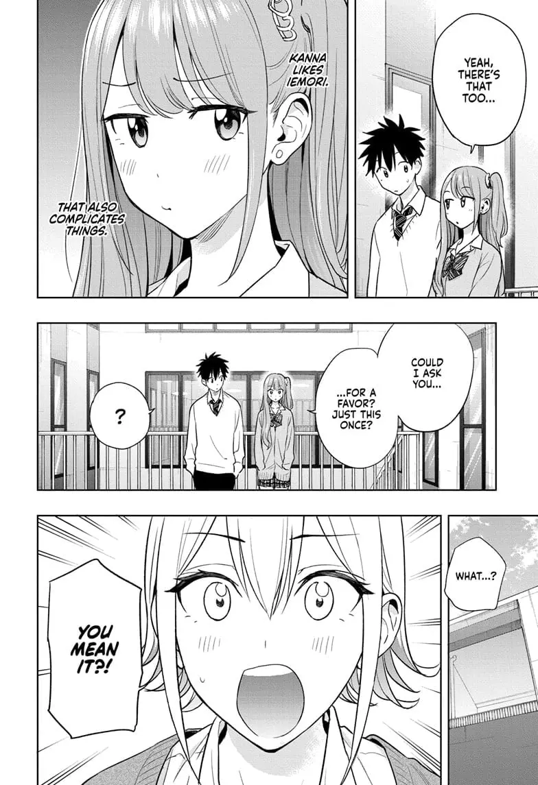 Hima-Ten! - Chapter 16 - Page 14