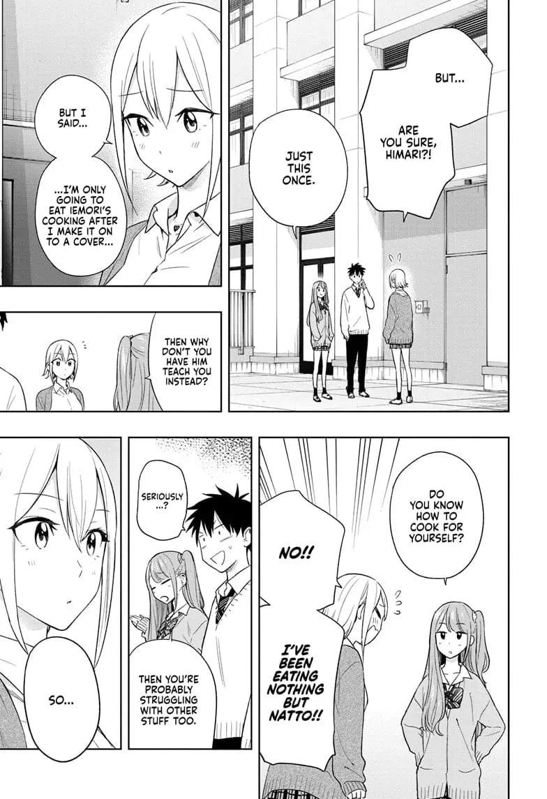 Hima-Ten! - Chapter 16 - Page 15