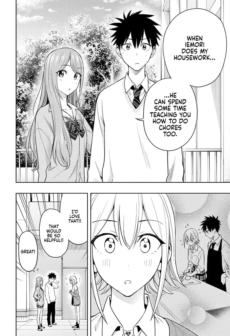 Hima-Ten! - Chapter 16 - Page 16