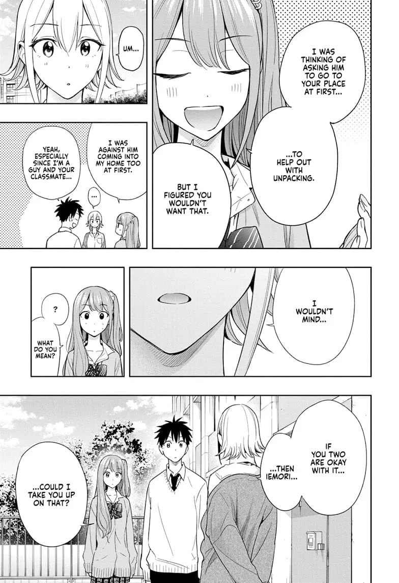 Hima-Ten! - Chapter 16 - Page 17