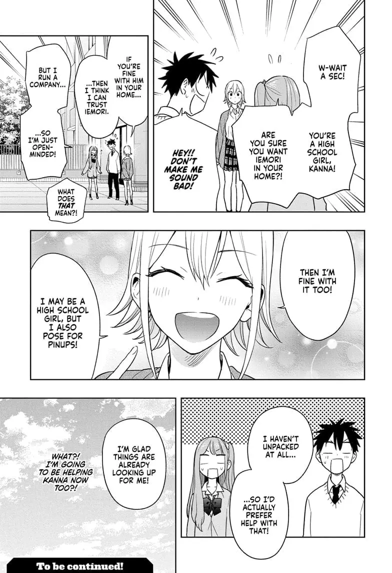 Hima-Ten! - Chapter 16 - Page 19