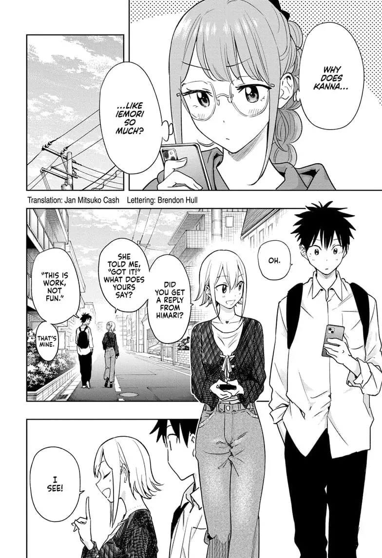 Hima-Ten! - Chapter 17 - Page 2