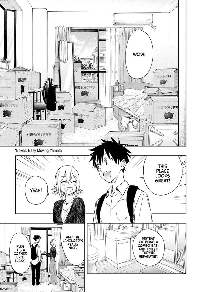 Hima-Ten! - Chapter 17 - Page 5
