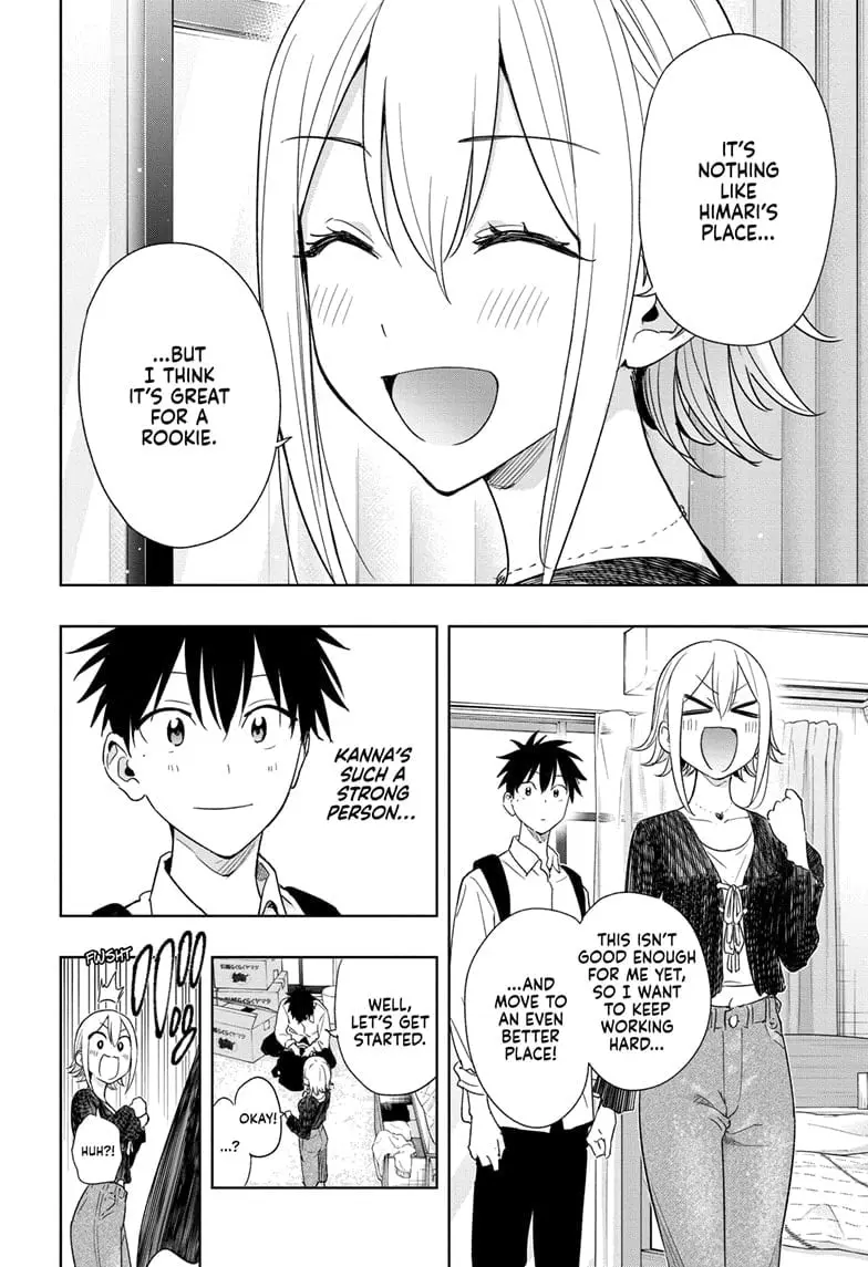 Hima-Ten! - Chapter 17 - Page 6