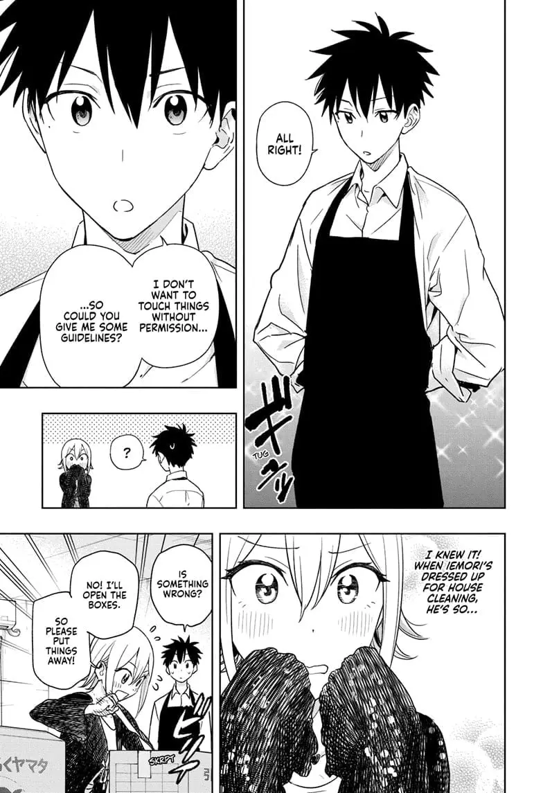 Hima-Ten! - Chapter 17 - Page 7