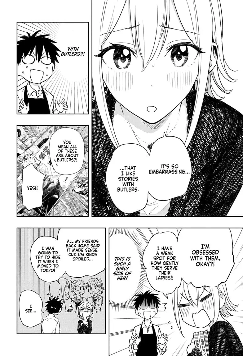 Hima-Ten! - Chapter 17 - Page 12
