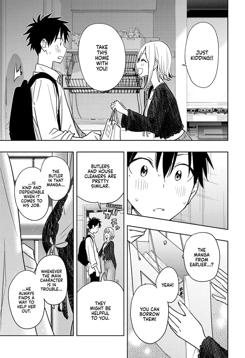 Hima-Ten! - Chapter 17 - Page 17