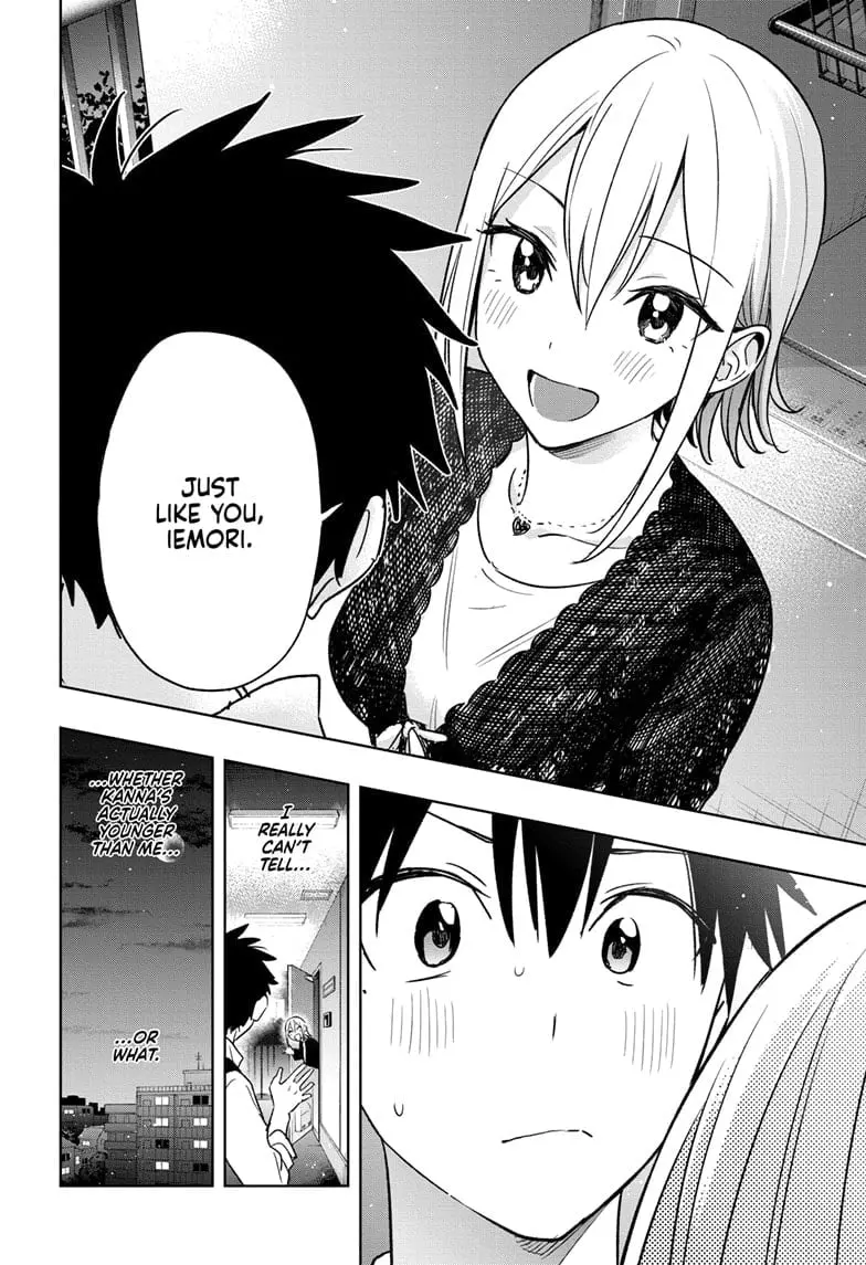 Hima-Ten! - Chapter 17 - Page 18
