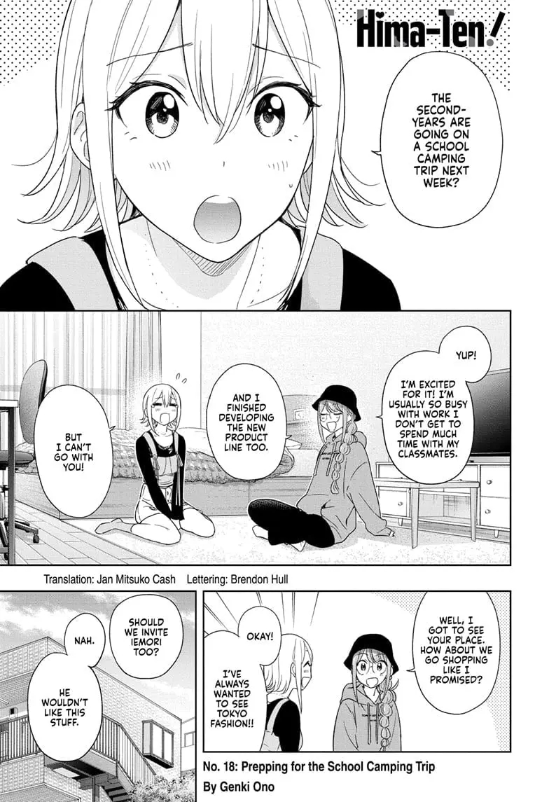 Hima-Ten! - Chapter 18 - Page 1