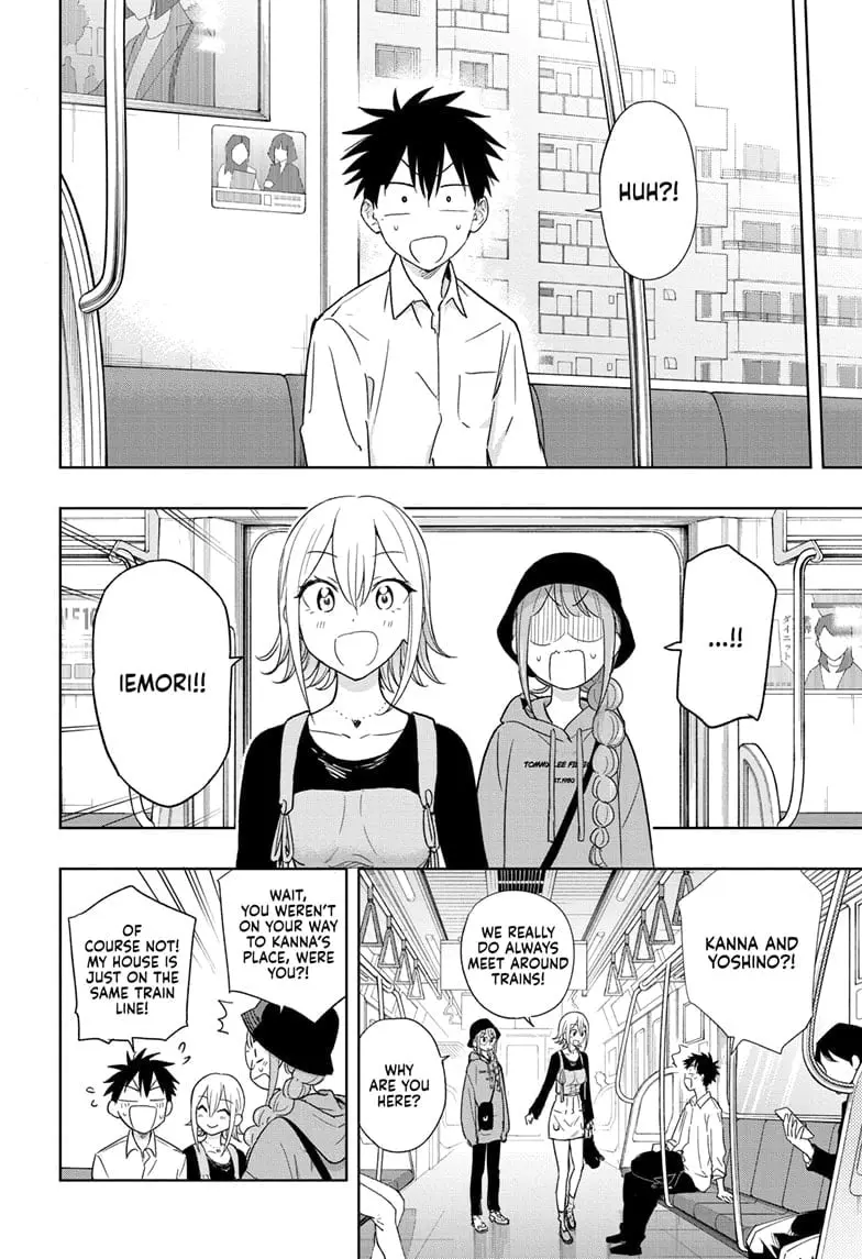 Hima-Ten! - Chapter 18 - Page 2