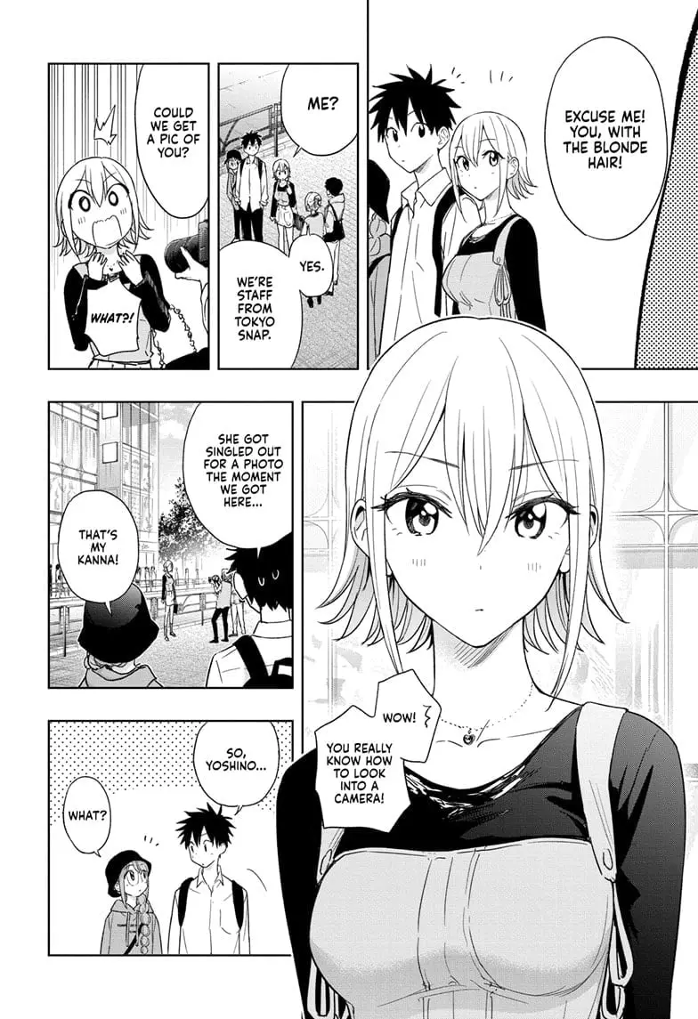 Hima-Ten! - Chapter 18 - Page 8