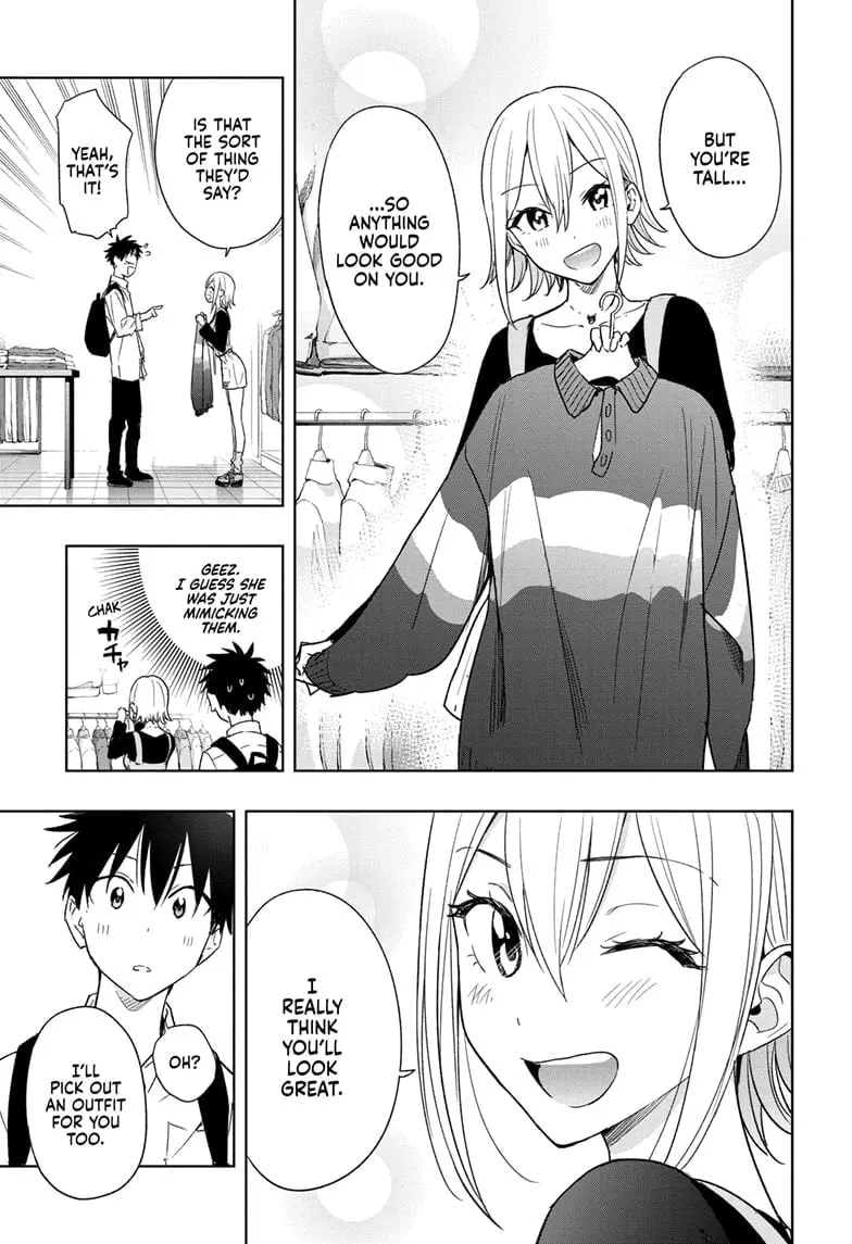 Hima-Ten! - Chapter 18 - Page 11