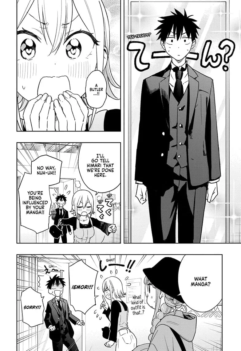 Hima-Ten! - Chapter 18 - Page 12
