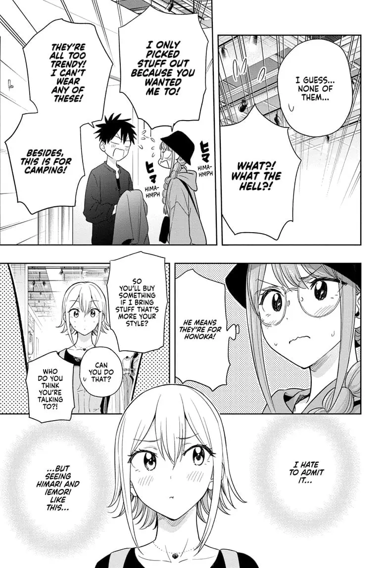 Hima-Ten! - Chapter 18 - Page 15