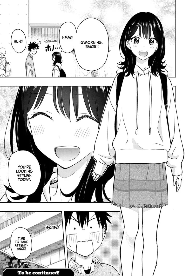 Hima-Ten! - Chapter 18 - Page 19